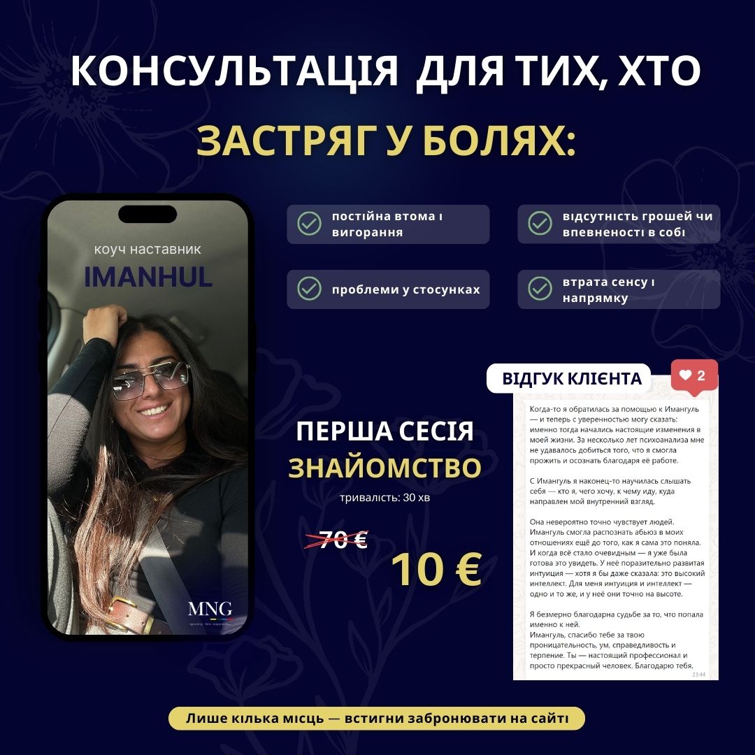 life cooche (Видео на Facebook) (1)